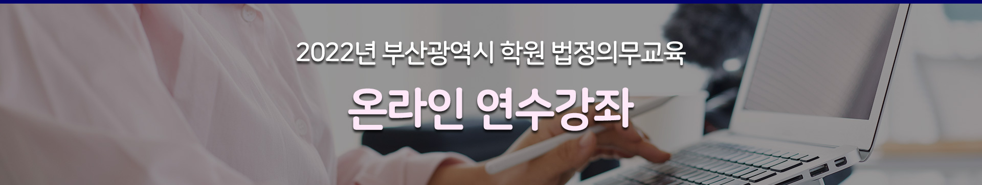 슬라이드이미지